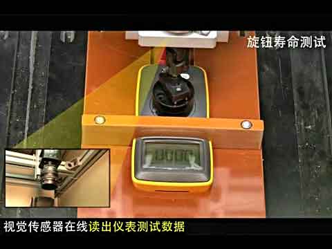 Fluke�aƷ���Üyԇ--���o�����yԇҕ�l