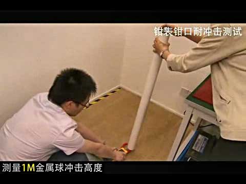 Fluke�aƷ��ȫ�yԇ--�Q���Q���͛_���yԇҕ�l