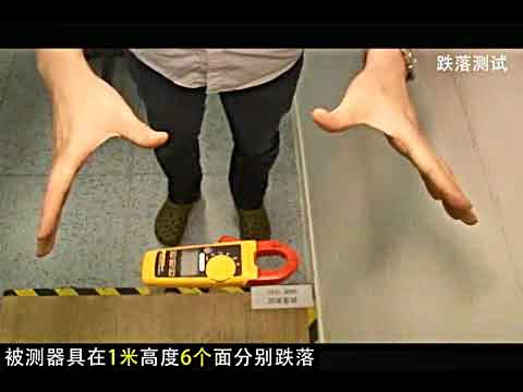 Fluke�aƷ���Üyԇ--����yԇҕ�l