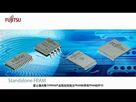 ��ʿͨFRAM�aƷ���Խ�Bҕ�l