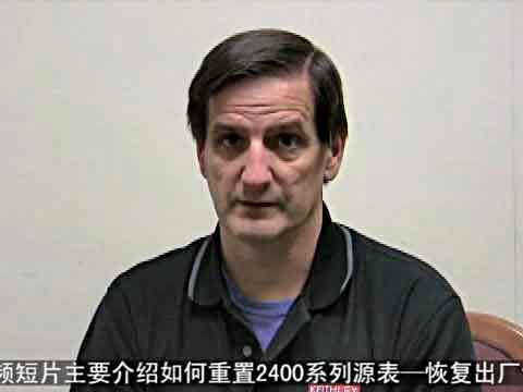 ��λ֏�(f��)2400ϵ��Դ���ĳ��S�O(sh��)��ҕ�l