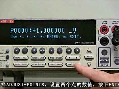 2400ģ�Kݔ������늉��}�_���O��ҕ�l