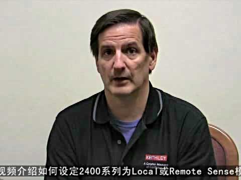 2400ϵ�О�local��Remote Senseģʽ���O(sh��)������ҕ�l