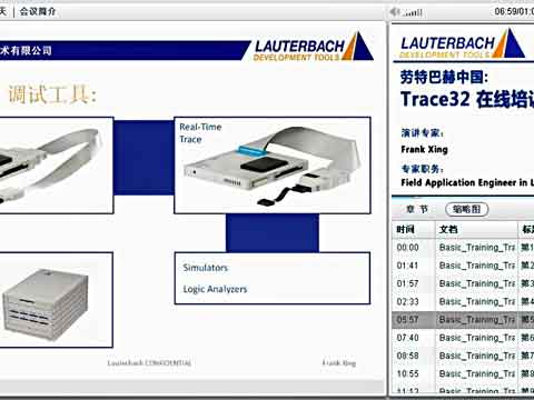 PowerDebug����ҕ�l