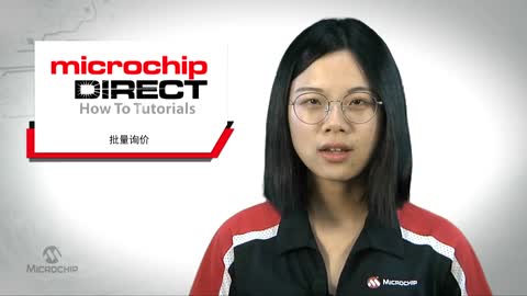microchipDIRECT�������T�̡̳�������ԃ�rҕ�l