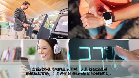 maXTouch®�|��������ģ�K������麆��ҕ�l