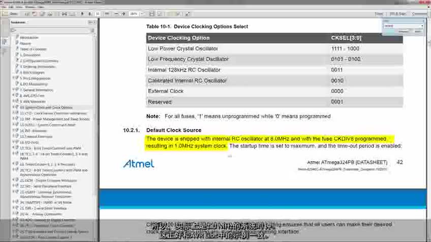 MPLAB® X�е�AVR®���T3����ʹ��I/Oҕ�D��AVR Libcҕ�l