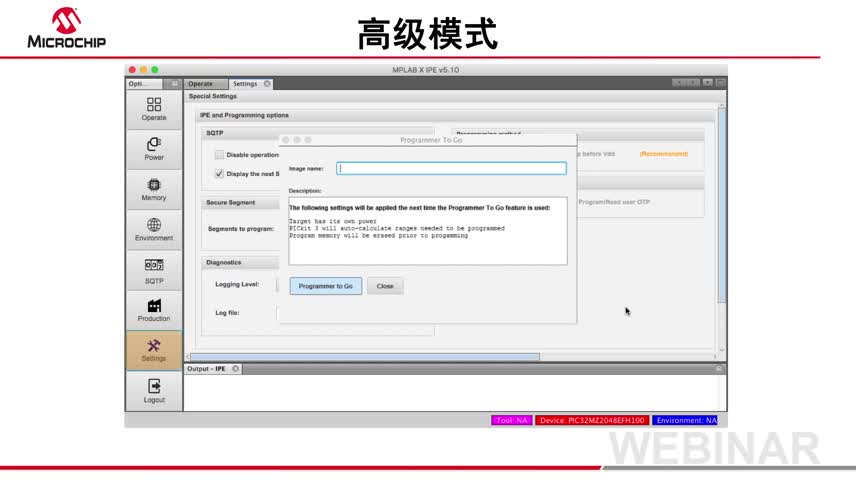 ��������ߵ�MPLAB®���ɾ��̭h����IPE��ҕ�l