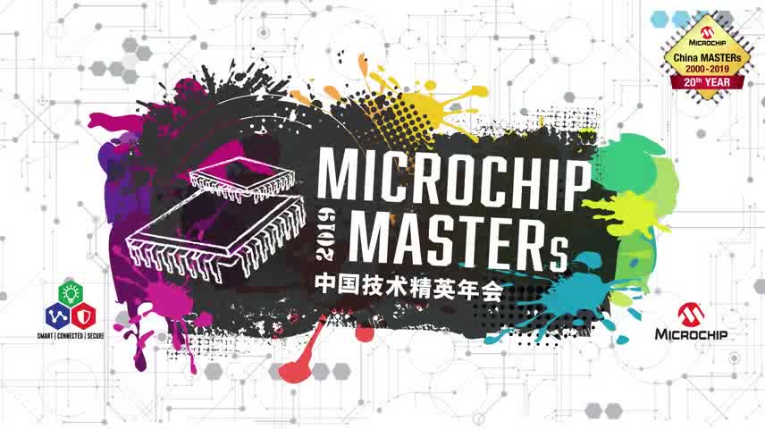 2019 Microchip�Ї����g��Ӣ�������Ƭҕ�l