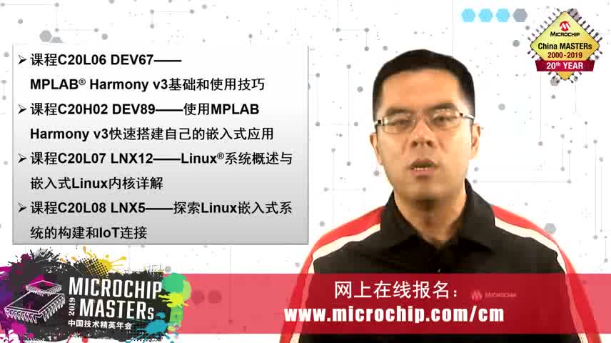 Ƕ��ʽϵ�y(t��ng)����ϵ���n�̽�Bҕ�l