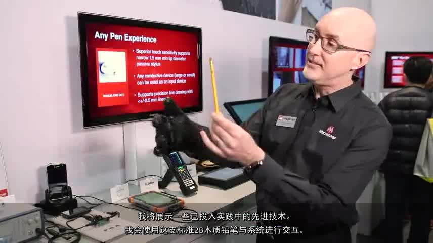 Juniper Systems maXTouch®С�|�c(di��n)�oԴ�|�عP��ʾҕ�l