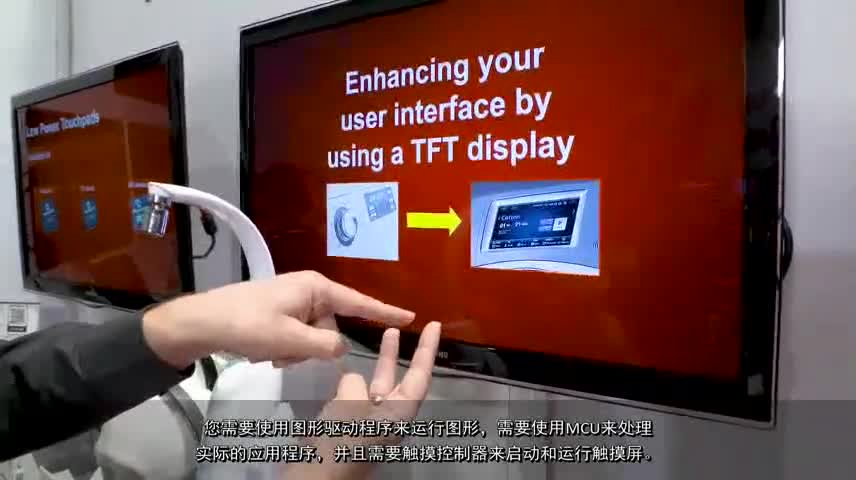 ��оƬ�D���|����Q������ʾҕ�l