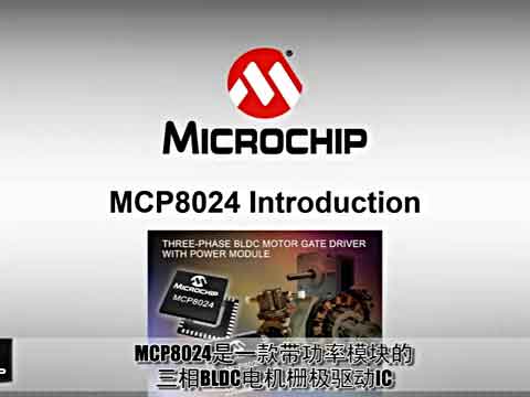 MCP8024����ҕ�l