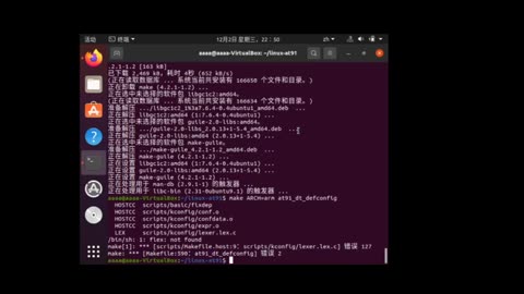 ��SAM9x6�����DǶ��ʽLinux®ϵ�y��������SAM9x6�忨��Linux�Ⱥ��޸ģ�2/4��ҕ�l