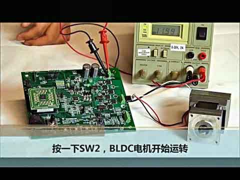 MCP8024 TQFP늙C(j��)�(q��)��(d��ng)���u(p��ng)����ҕ�l