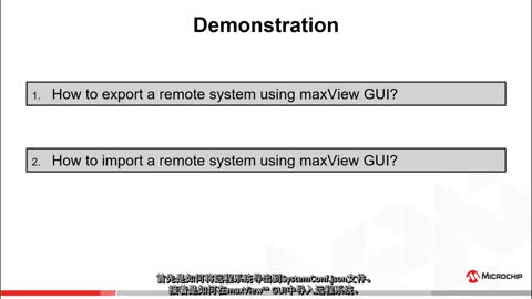 ʹ��maxView™�����͌����h��ϵ�yҕ�l