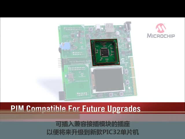 PIC32�{�����l�_�l���߰�ҕ�l