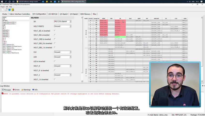 PolarFire® SoCϵ��5����MSS�����\��ҕ�l
