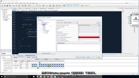���ʹ��PICkit™ 4�ھ��{ԇ����PIC® MCU�M�о���ҕ�l