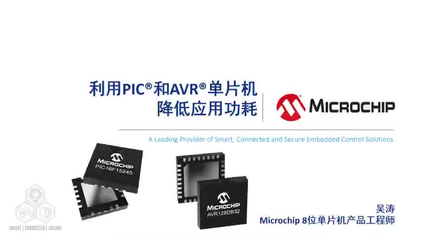 ����PIC®��AVR®��Ƭ�C���͑�(y��ng)�ù���ҕ�l