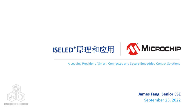 ISELED���A(ch��)�͑�(y��ng)�ø�����Ӗ(x��n)�̳�ҕ�l