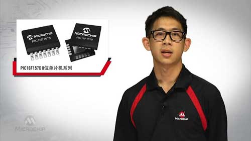 PIC16F157X 8λ��Ƭ�Cϵ��1��������ҕ�l