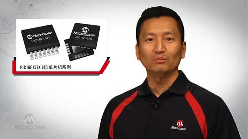 PIC16F157X 8λ��Ƭ�Cϵ��2������̖�l(f��)������ҕ�l