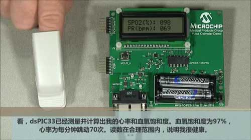 �}��Ѫ���x��ʾ��ҕ�l