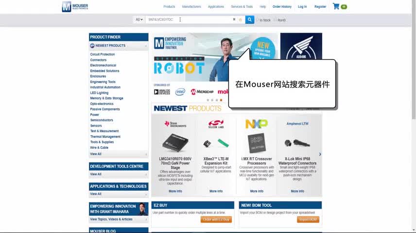 SamacSys�c�Q(m��o)��(li��n)�֞������M(f��i)�ṩ��(sh��)���f�NԪ������ԭ��D��̖(h��o)��PCB���b�D��3Dģ��ҕ�l