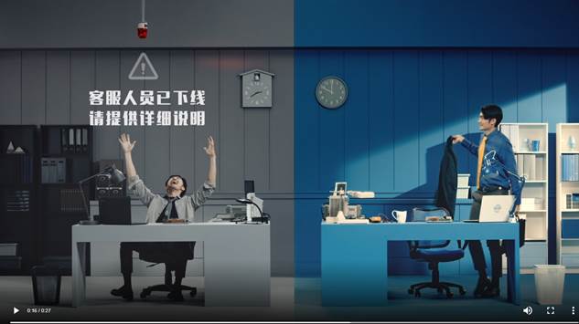 �o�n�ۺ󣬮aƷ�˓Qȫ�̸�ۙ #�Q��һվ�㶨#ҕ�l