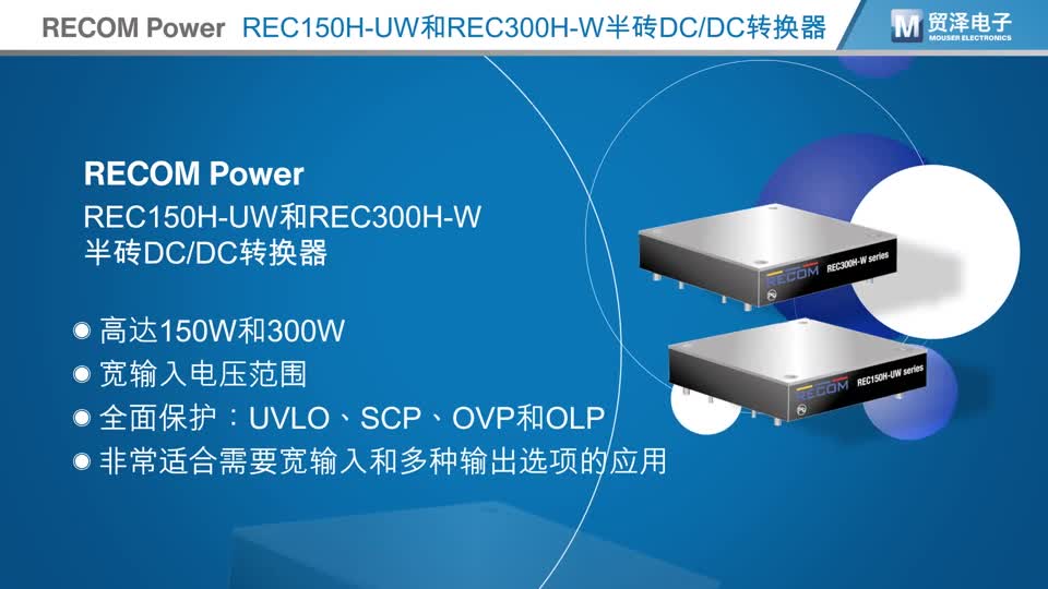 һ����õİ�uDC/DC�D�Q������B���J�Rһ�£�ҕ�l