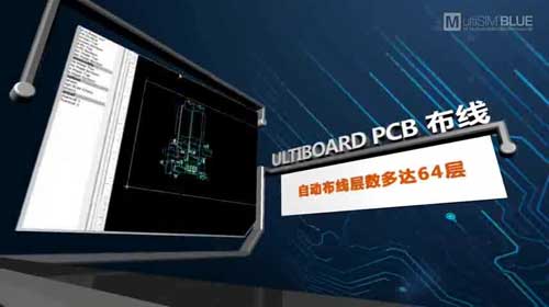 ���M�������Ǽ��OӋ������Mouser MultiSIM BLUE׌�����OӋ�r�绢����ҕ�l