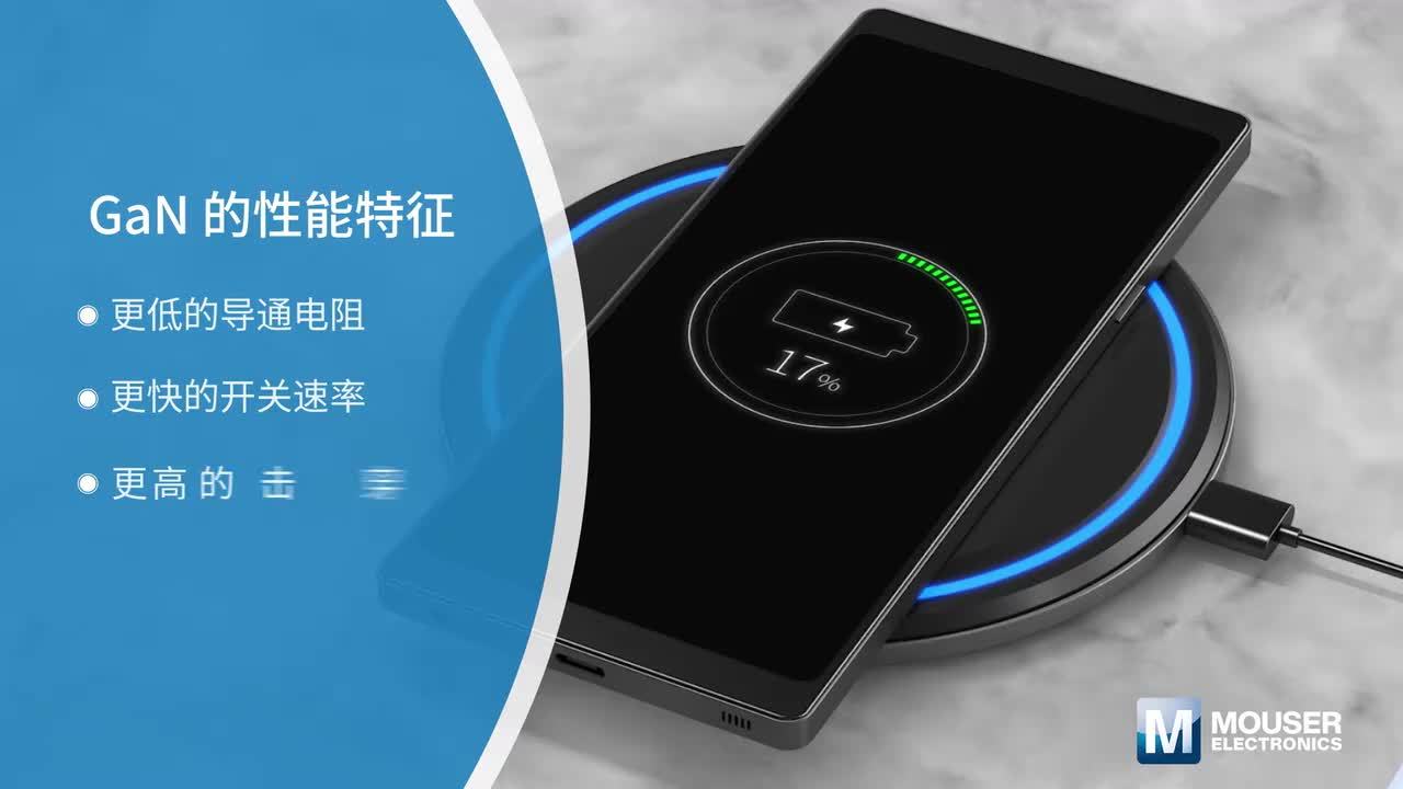 �l(shu��)��GaN����扼��g(sh��)���B(t��i)�еČ�(sh��)���ɣ�һ��(g��)ҕ�l�v���~ҕ�l