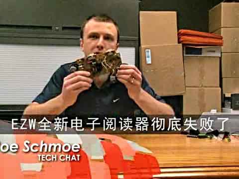 Tech Chat �C �®aƷ���OӋʧ������ô�k��ҕ�l