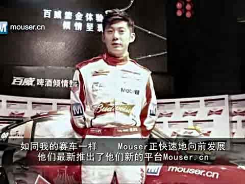 ���ɱ���Ո���L��Mouser.cn�������µİ댧�w��Ԫ����ҕ�l