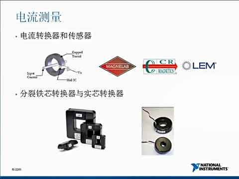 ���������A(ch��)ҕ�l�̳�֮늉��y��ҕ�l