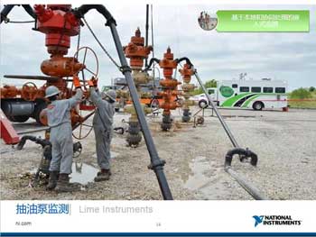 ���ܻ��ֲ�ʽϵ�yҕ�l