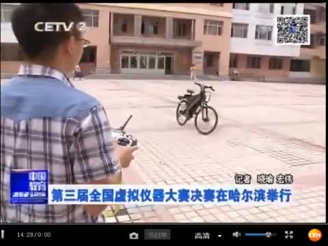 2015������ȫ��(gu��)̓�M�x����ِ�A�M��Ļҕ�l