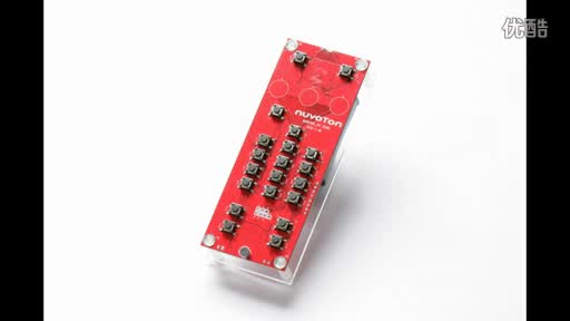 Nuvoton Air Mouse (Microphone) Demoҕ�l