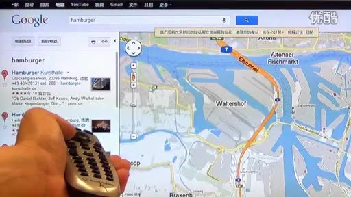 Air Mouse (�������(bi��o)) NuMicro Nano100/120ҕ�l