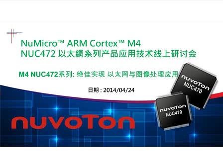 ����M4��̫�W�c�D��̎�푪��ҕ�l