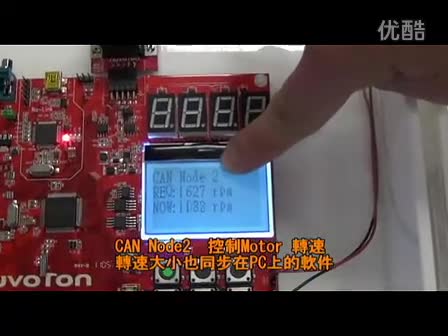 CAN Bus �R�_(d��)����չʾӰƬҕ�l