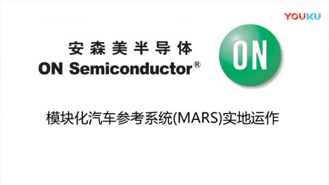 ģ�K����܇����ϵ�y(MARS)�����\��ҕ�l