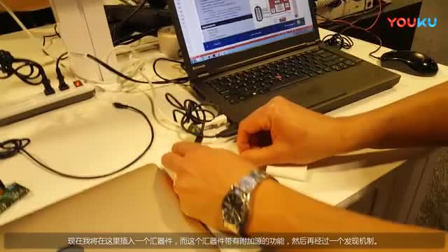 USB Type-C�˿ڿ�������ʾҕ�l