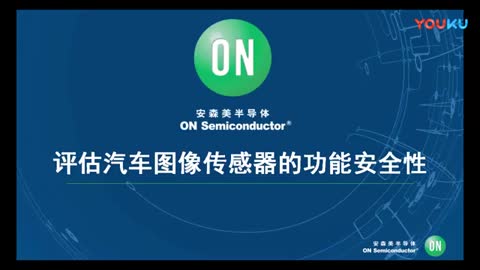 �u����܇�D��������Ĺ����԰�ȫҕ�l