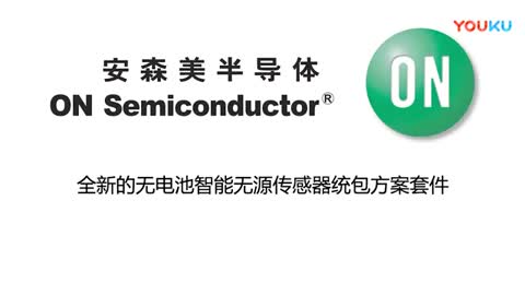 ȫ�µğo늳����ܟoԴ�������y�������׼�ҕ�l