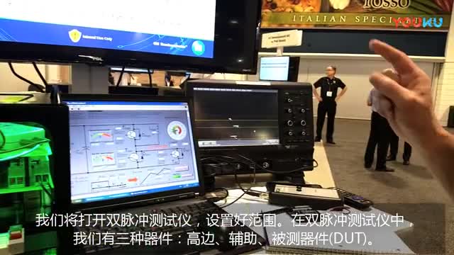 �ڑ��������ӕ��h��APEC��2017�Č�������ʾҕ�l