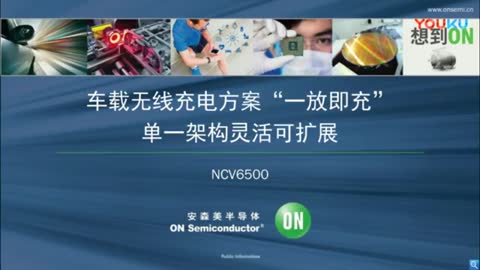 ܇�d�o����늷�����һ�ż��䡱����һ�ܘ��`��ɔUչҕ�l