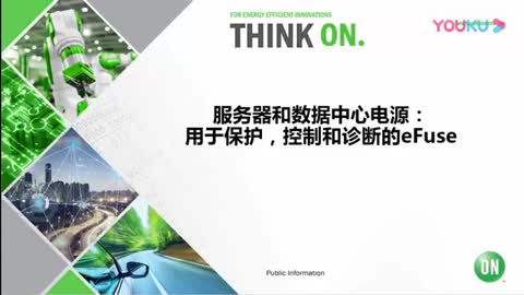 ����(w��)���͔�(sh��)��(j��)�����Դ�����ڱ��o(h��)�����ƺ��\���eFuseҕ�l