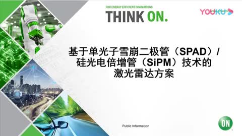 ���چι���ѩ�����O�ܣ�SPADs��/���늱����ܣ�SiPMs�����g�������_����ҕ�l